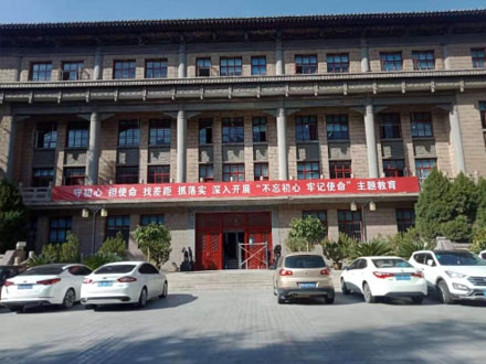 鐵路設計院房屋維（wéi）修粉刷上漆